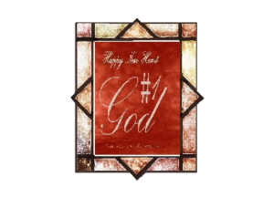 #1 eGreeting Poster Frame