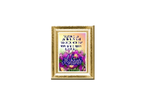 ASHANTI eGreeting Card Frame