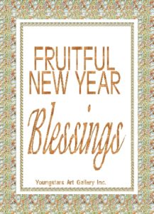 BLESSINGS eGreeting Card