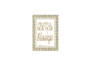 BLESSINGS eGreeting Card Email