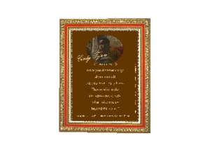 C TYSON eGreeting Poster Frame