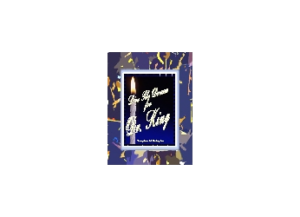 CELEBRATE eGreeting Card Frame