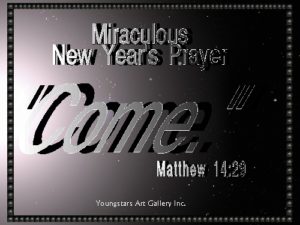 COME eGreeting Poster