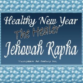 HEALER eGreeting Card