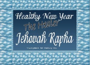 HEALER eGreeting Card
