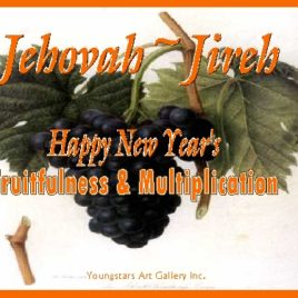 JIREH eGreeting Poster