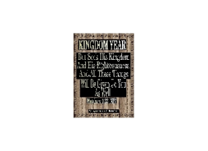 KINGDOM eGreeting Card Email