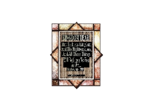KINGDOM eGreeting Card Frame