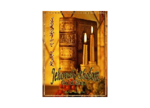 PEACE eGreeting Poster Email