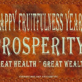 PROSPERITY eGreeting Poster