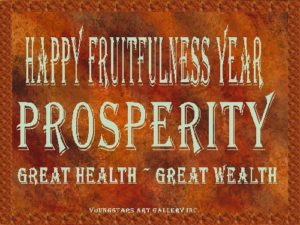 PROSPERITY eGreeting Poster