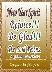REJOICE eGreeting Card