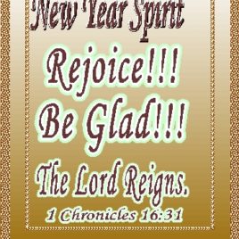 REJOICE eGreeting Card