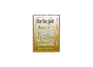 REJOICE eGreeting Card Email