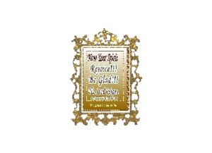 REJOICE eGreeting Card Frame