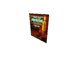 UZAM eGreeting Card Print