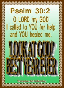 VISION eGreeting Card