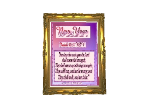 WAIT eGreeting Poster Frame
