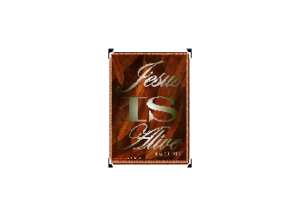 ALIVE eGreeting Card Frame