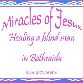 BETHSAIDA eGreeting Card