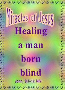BORN eGreeting Card