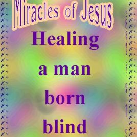 BORN eGreeting Card