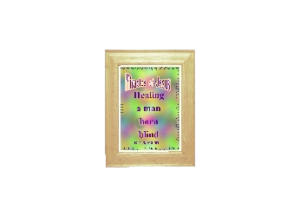 BORN eGreeting Card Frame
