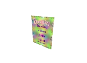 BORN eGreeting Card Print