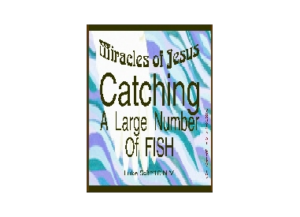 CATCHING eGreeting Poster Email