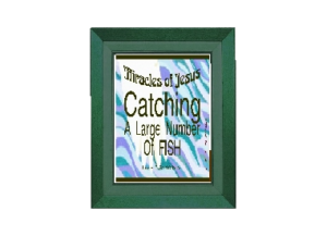 CATCHING eGreeting Poster Frame