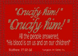 CRUCIFY eGreeting Card