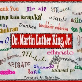 EVERYONE eGreeting Poster