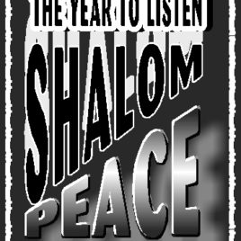 SHALOM eGreeting Card