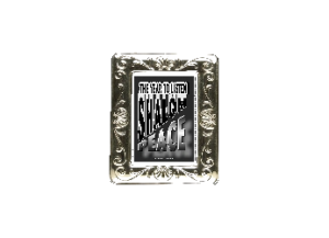 SHALOM eGreeting Card Frame