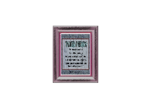 T PERRY eGreeting Card Frame