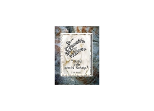V WILLIAMS eGreeting Card Frame