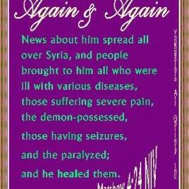 HEALED eGreeting Poster