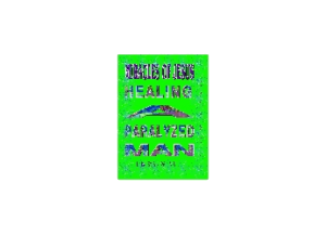 HEALING eGreeting Card Email