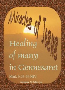 HEALING eGreeting Card