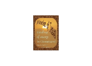 HEALING eGreeting Card Email
