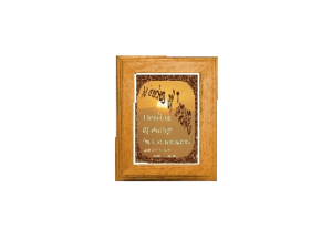 HEALING eGreeting Card Frame