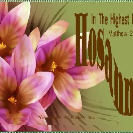 HOSANNA eGreeting Card