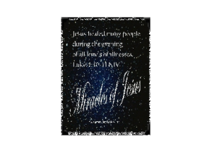 MANY eGreeting Poster Email