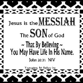 MESSIAH eGreeting Card