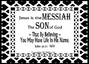MESSIAH eGreeting Card
