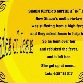 REBUKED eGreeting Poster