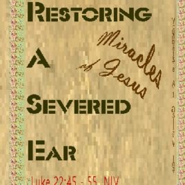 RESTORING eGreeting Card