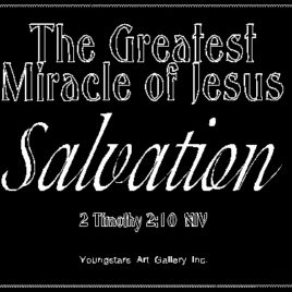 SALVATION eGreeting Poster