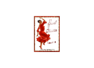 SHOUT eGreeting Card Email