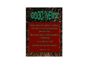 TEACH eGreeting Poster Email